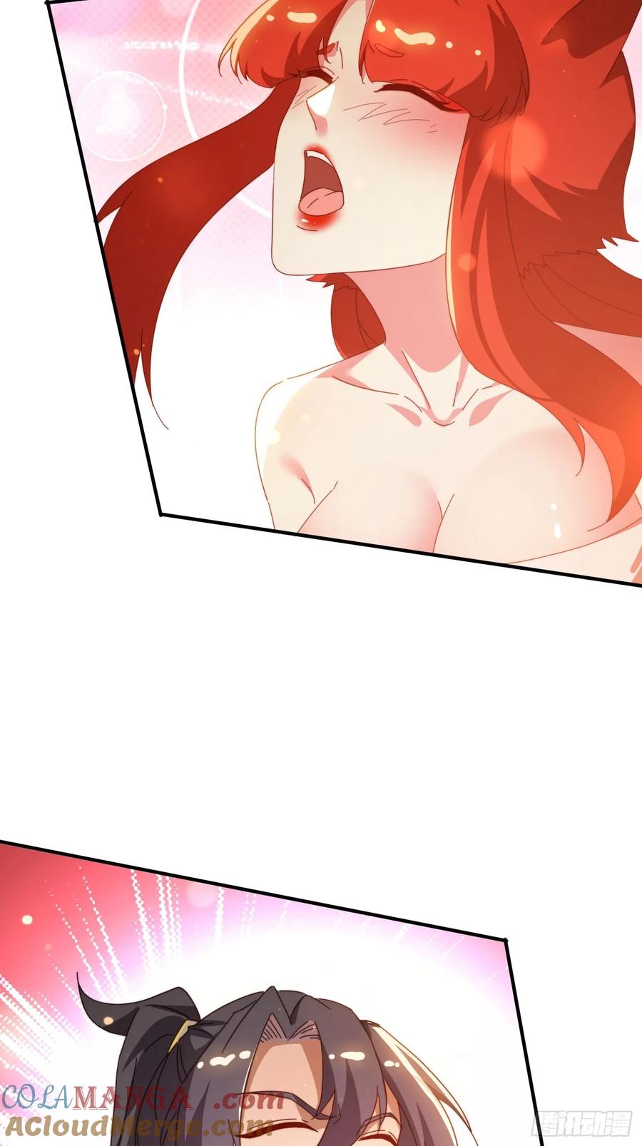 《签到九万年》139 对主人的爱 第28页