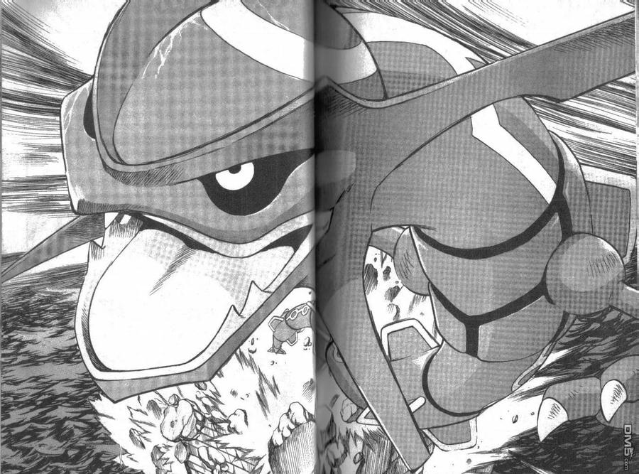 神奇宝贝特別篇 - 第21卷 - 第88张图