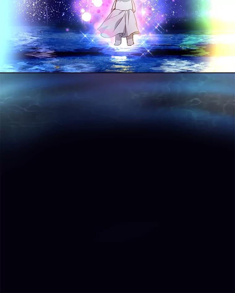 重生为神兽宝宝 - 32.营救 - 第23张图