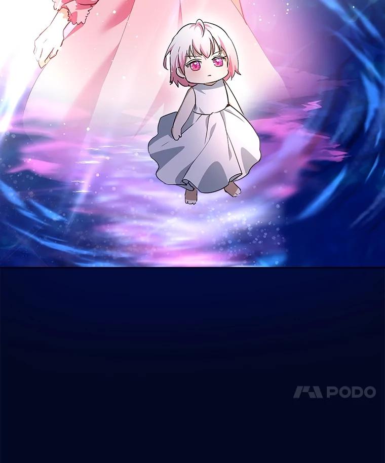 重生为神兽宝宝 - 32.营救 - 第38张图