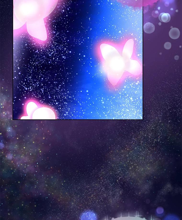 重生为神兽宝宝 - 32.营救 - 第43张图