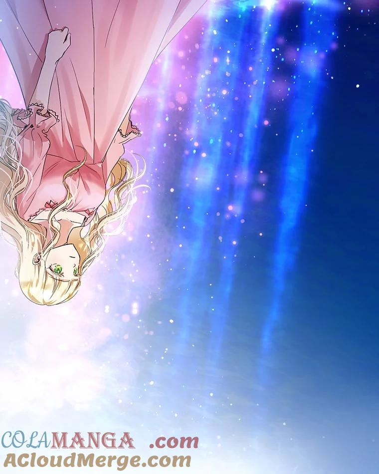 重生为神兽宝宝 - 32.营救 - 第29张图