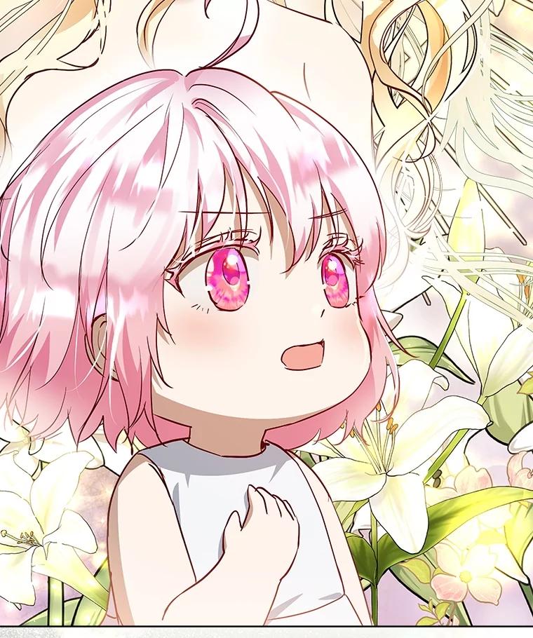 重生为神兽宝宝 - 32.营救 - 第34张图