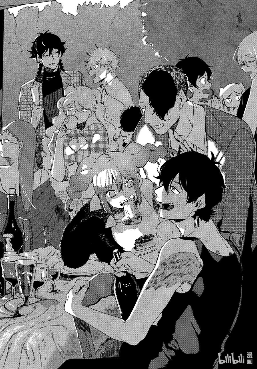 《Blue Period》66 比赛获奖后登录人生。 第2页