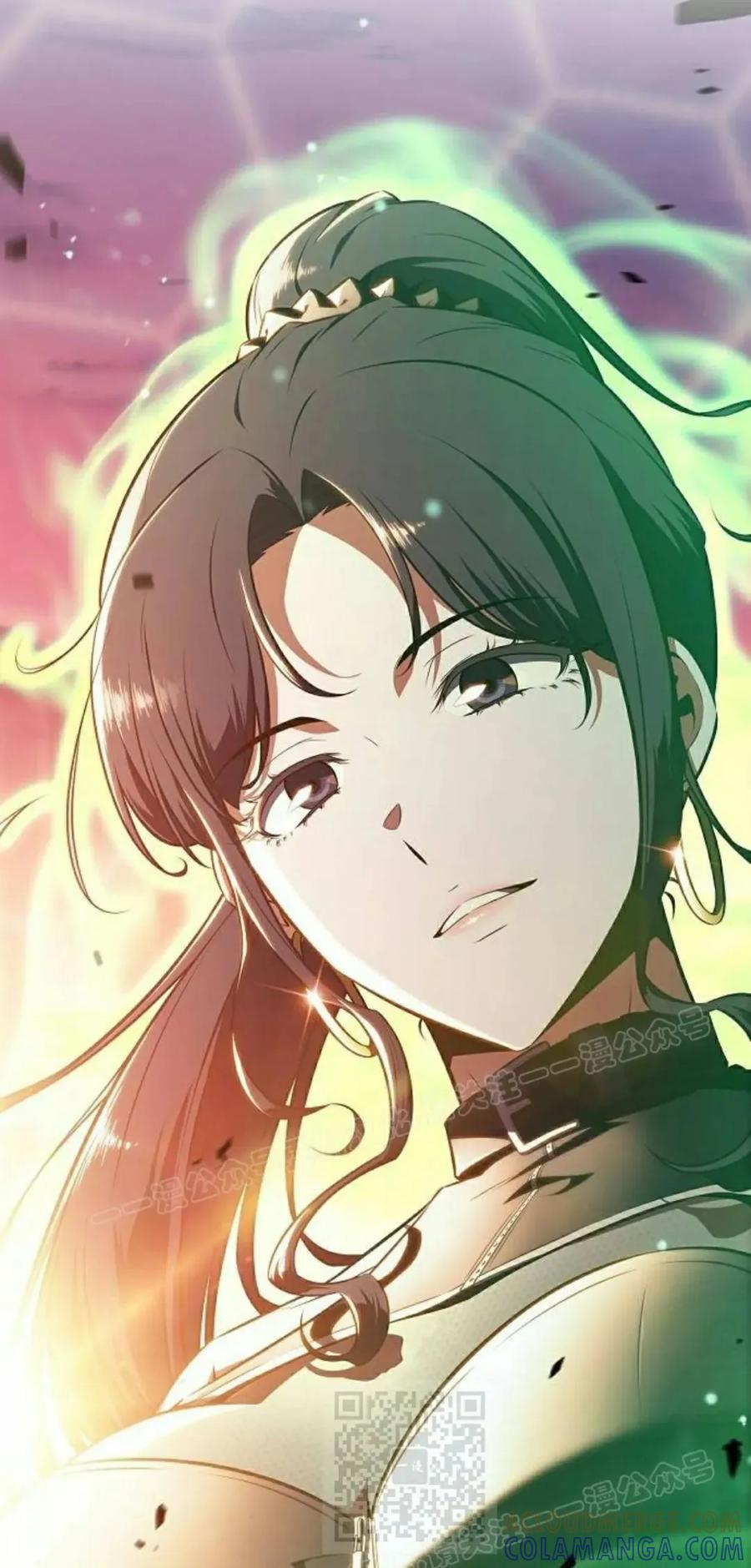 《回归者的平静生活》第7集 第79页