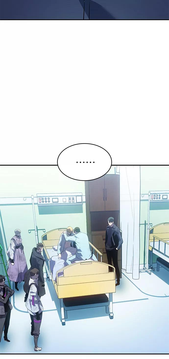 《7FATES： CHAKHO》第24集 第14页