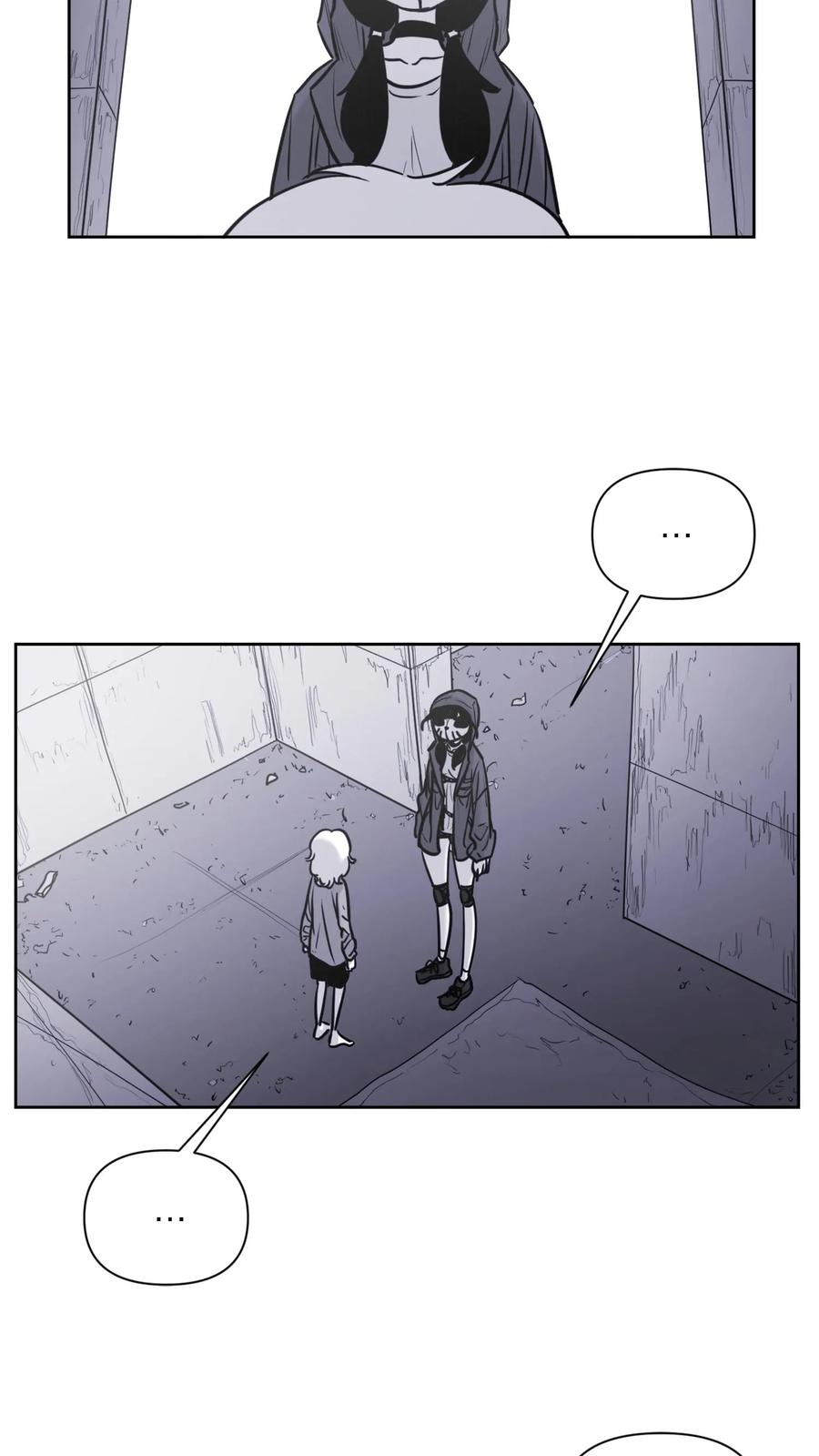 末世生存日记 第56话 第44页