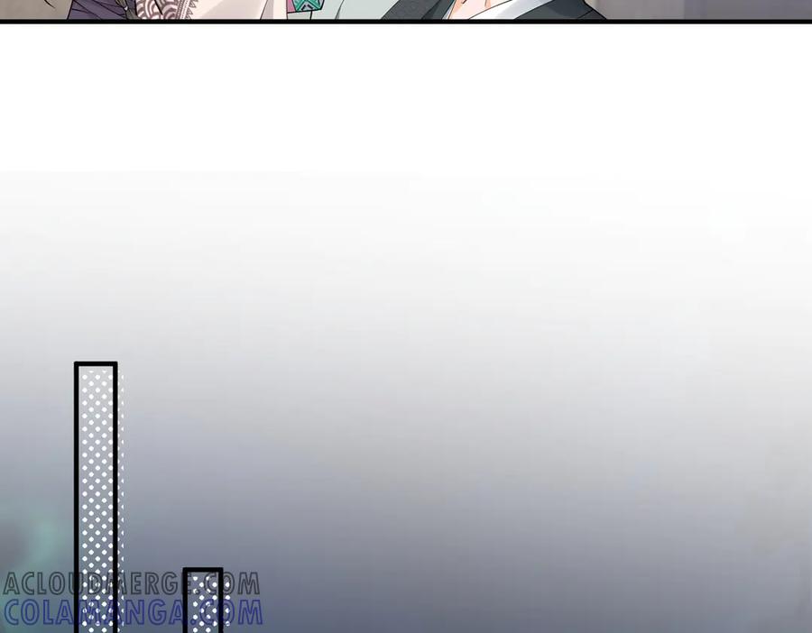 《庞弯反玛丽苏记事：每天都在努力成为女主角！》忍无可忍 第19页
