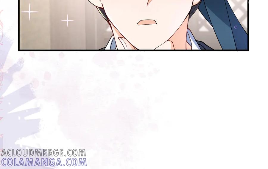 《庞弯反玛丽苏记事：每天都在努力成为女主角！》忍无可忍 第13页
