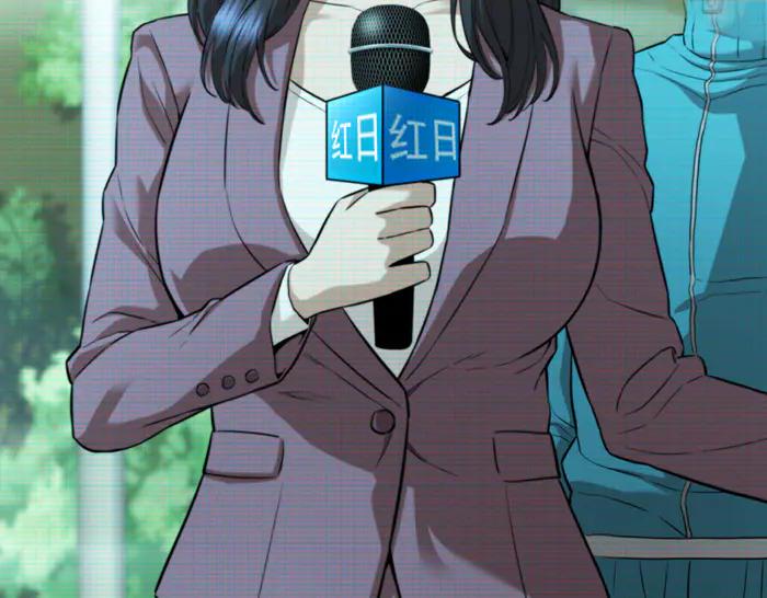 《疯颜档案》第35话 儿子变了 第30页