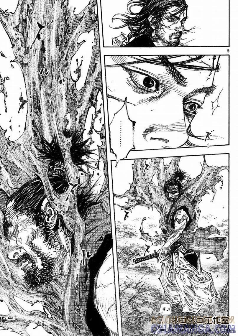 浪客行 - 第278话 - 第4张图