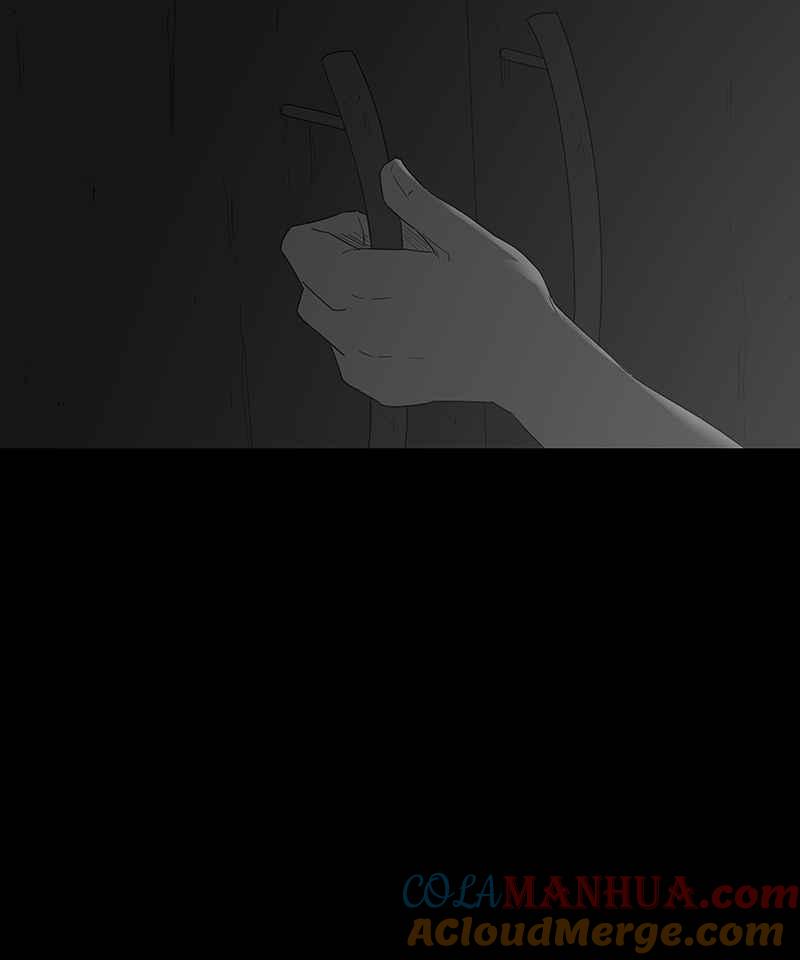黑盒子 [第100话] 还愿（4） 第5页