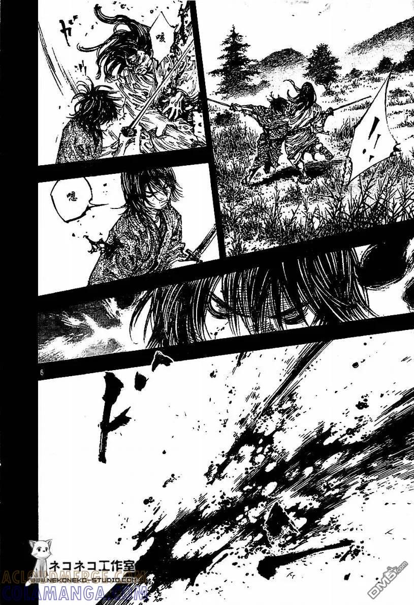 浪客行 - 第280话 - 第7张图