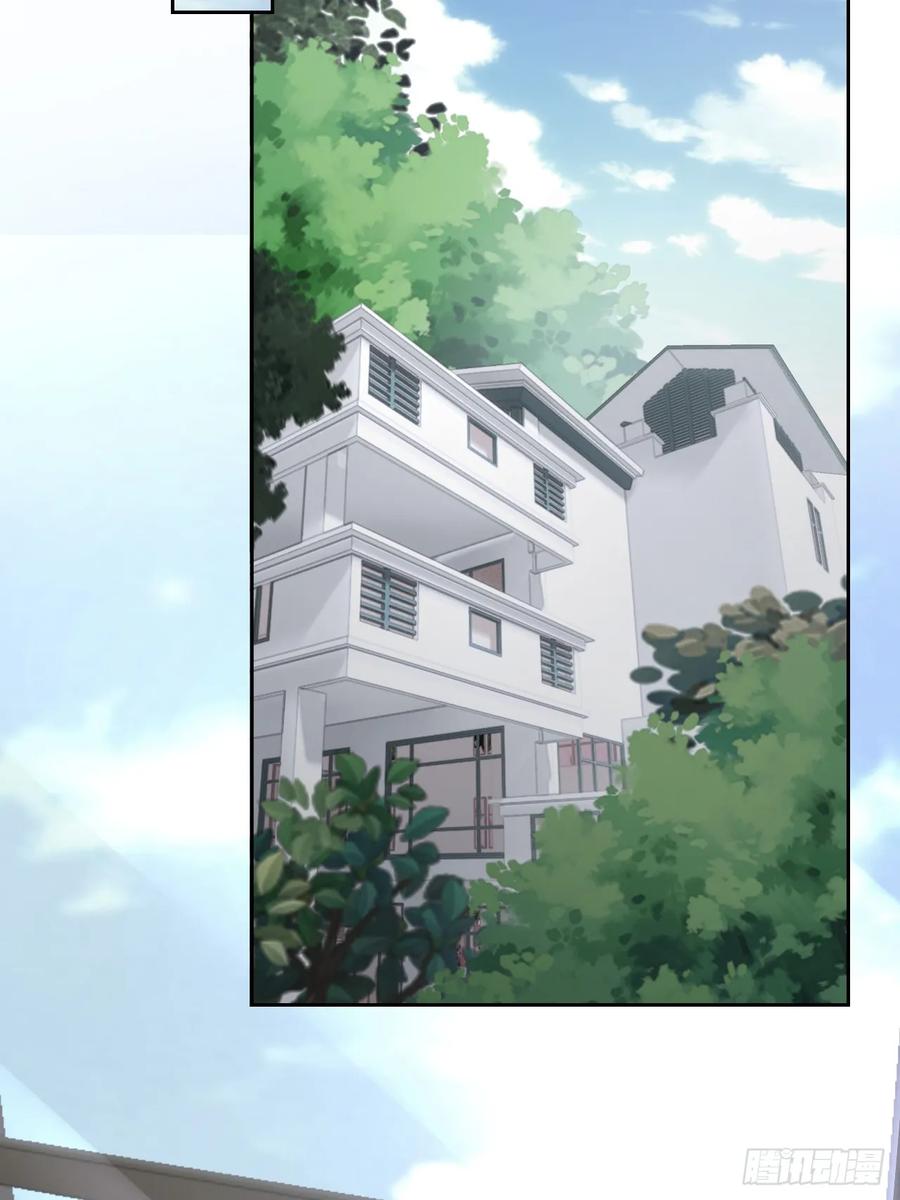 《诡异游戏：我靠亿万功德氪通关》第103话 天涯会的邀请 第51页