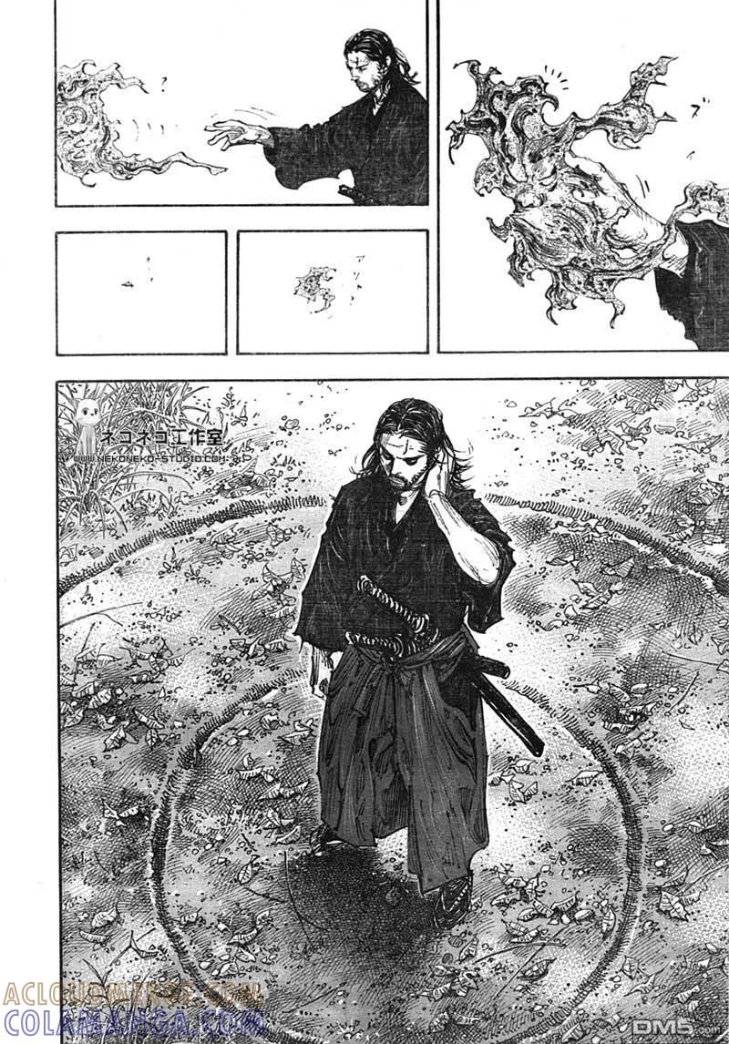 浪客行 - 第284话 - 第11张图