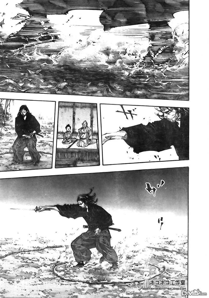 浪客行 - 第284话 - 第6张图