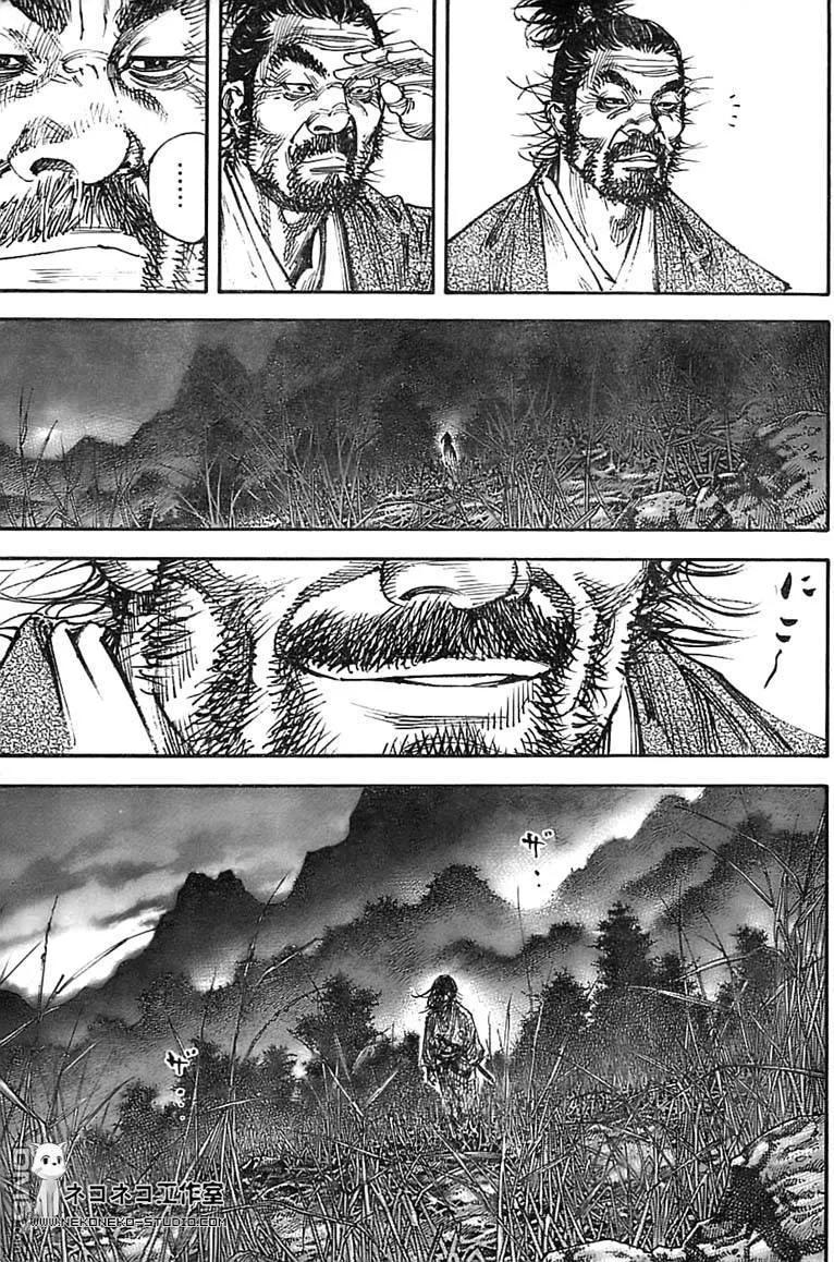 浪客行 - 第285话 - 第12张图