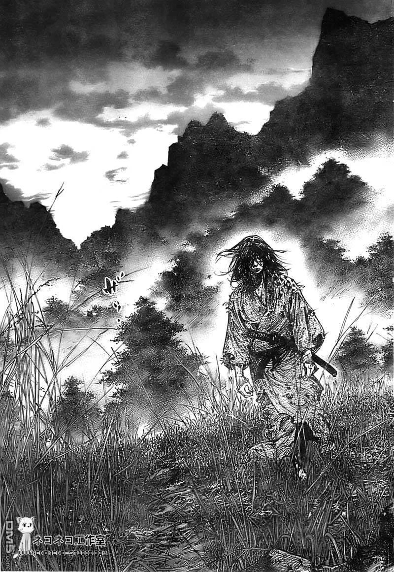 浪客行 - 第285话 - 第14张图