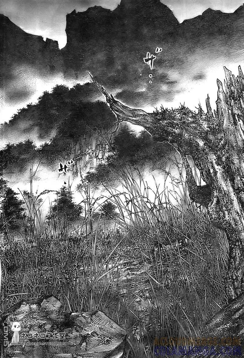 浪客行 - 第285话 - 第13张图