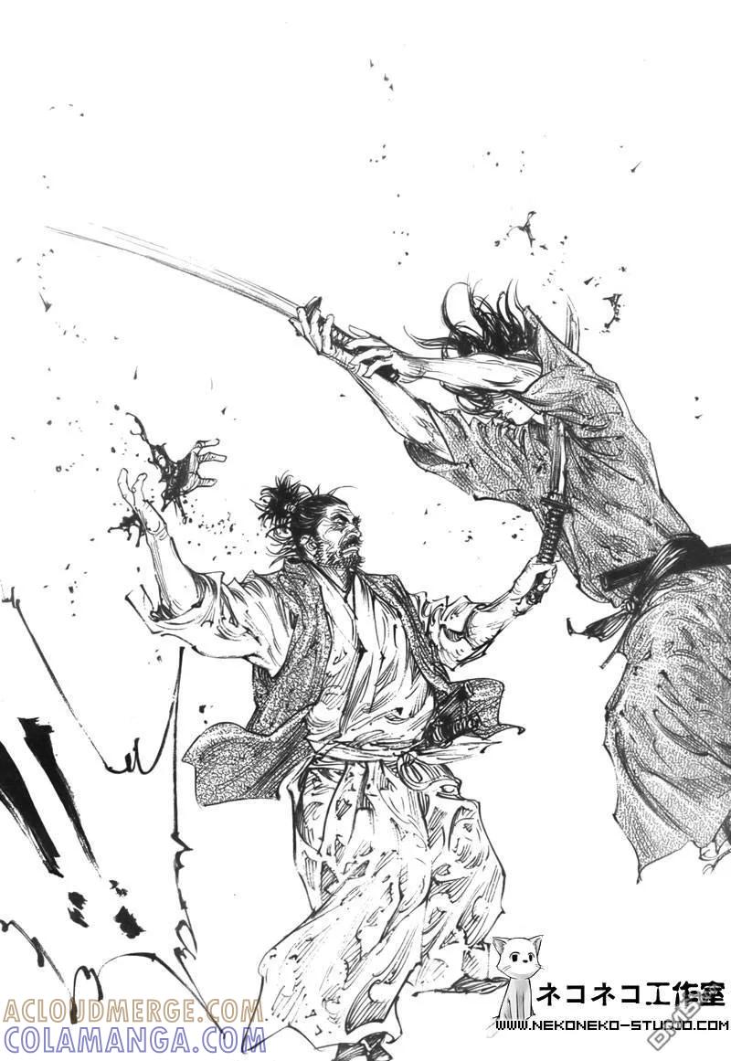 浪客行 - 第286话 - 第11张图