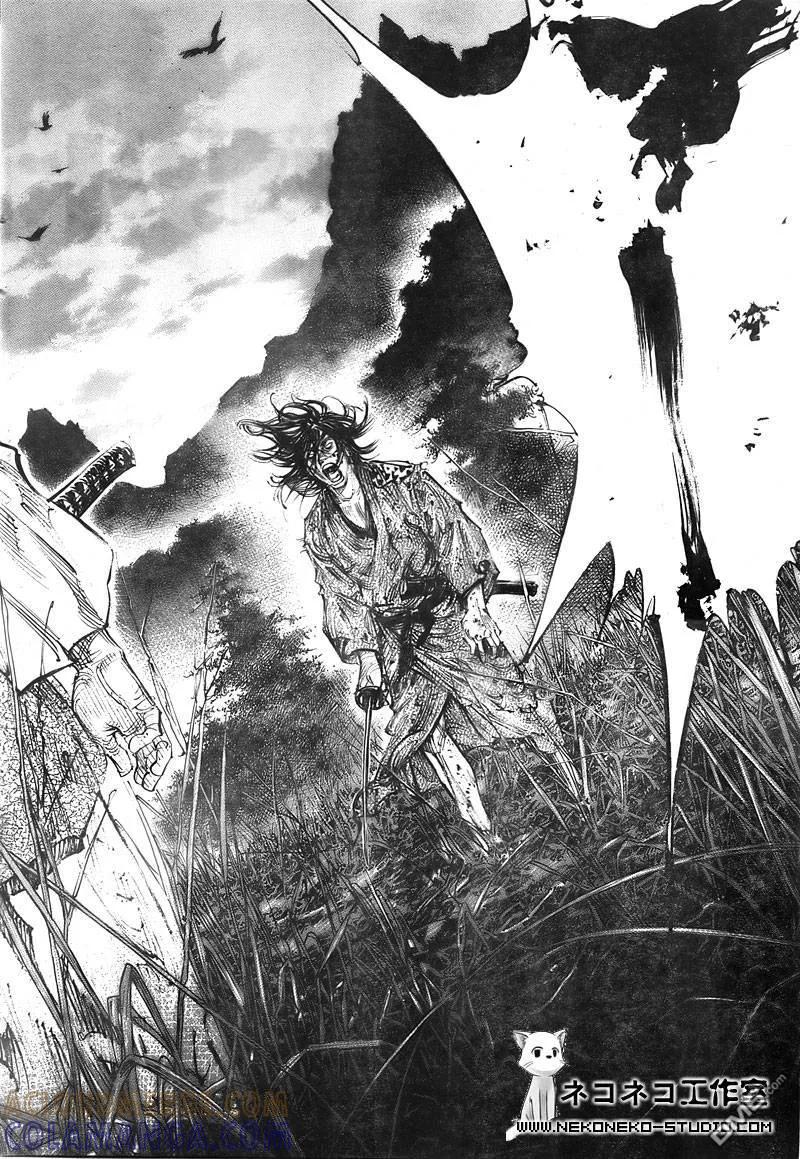 浪客行 - 第286话 - 第2张图