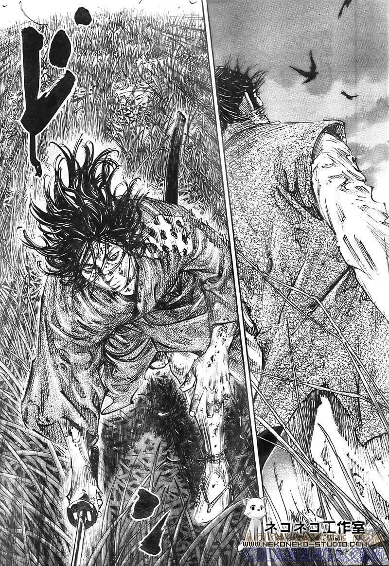 浪客行 - 第286话 - 第3张图