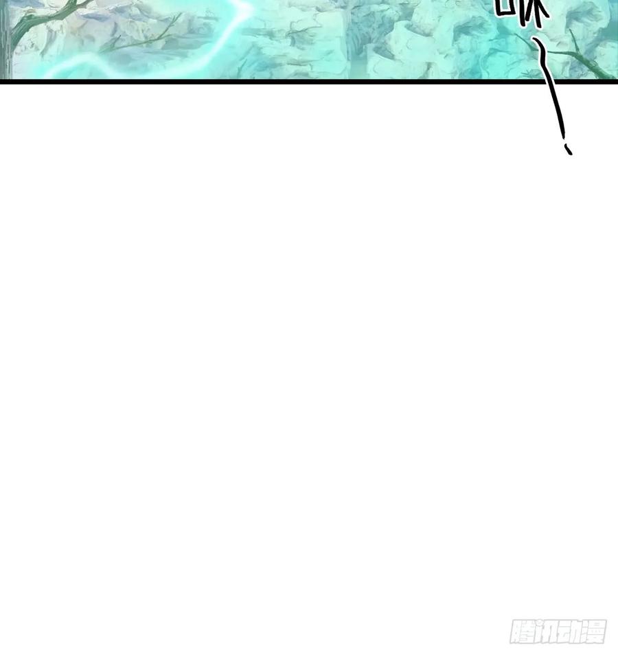 修仙归来在校园 第二季 - 第150话 拜见楚大师 - 第48张图