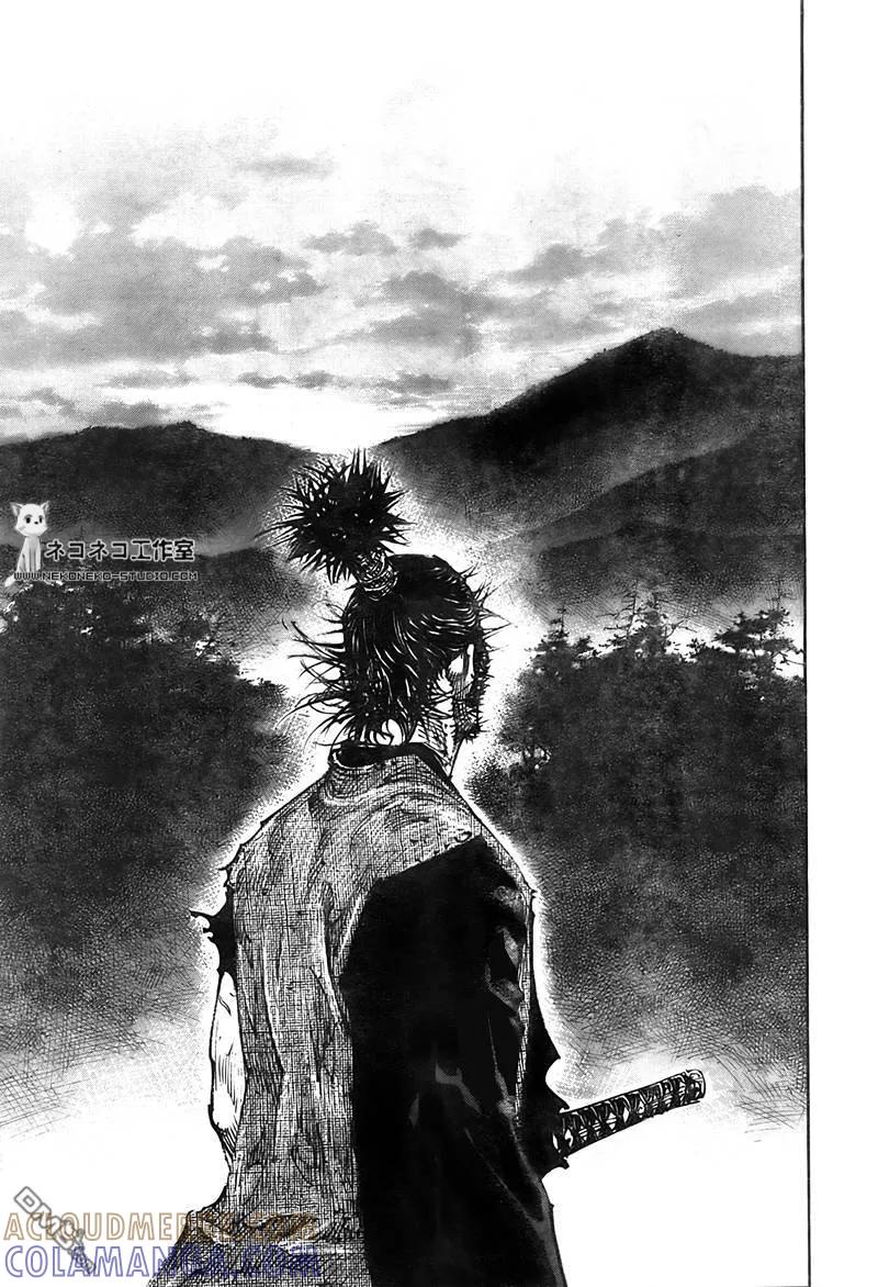 浪客行 - 第287话 - 第5张图