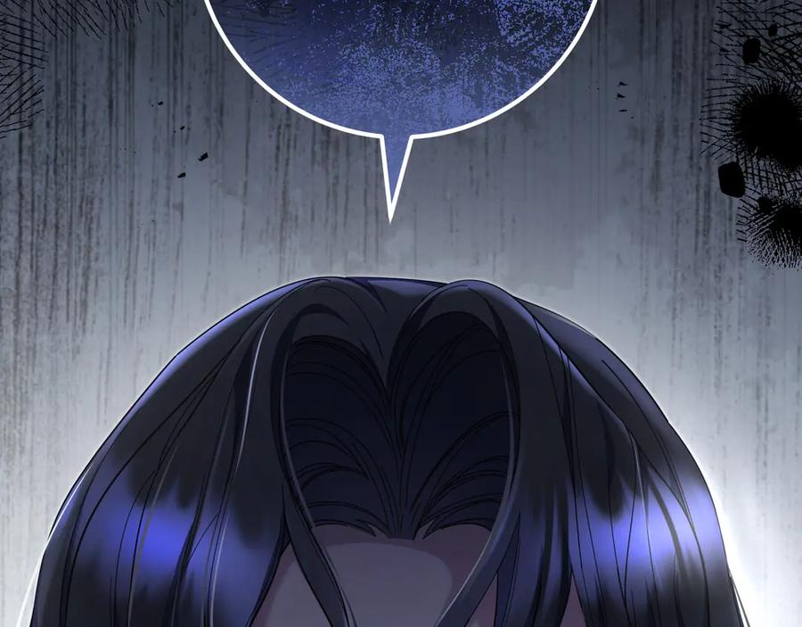 《只想在反派爸爸身边躺平》第10话 开门 第91页