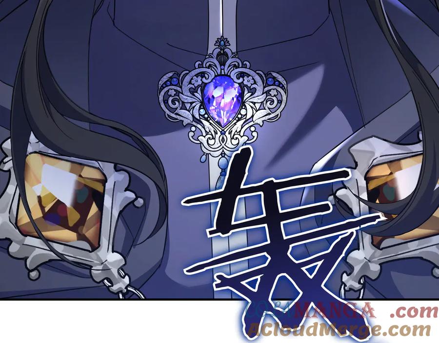 《只想在反派爸爸身边躺平》第10话 开门 第93页