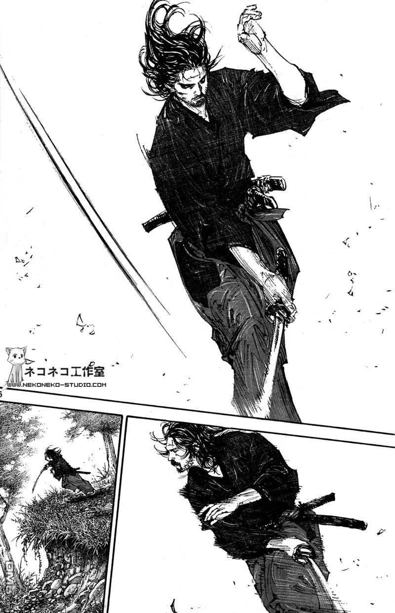 浪客行 - 第289话 - 第6张图