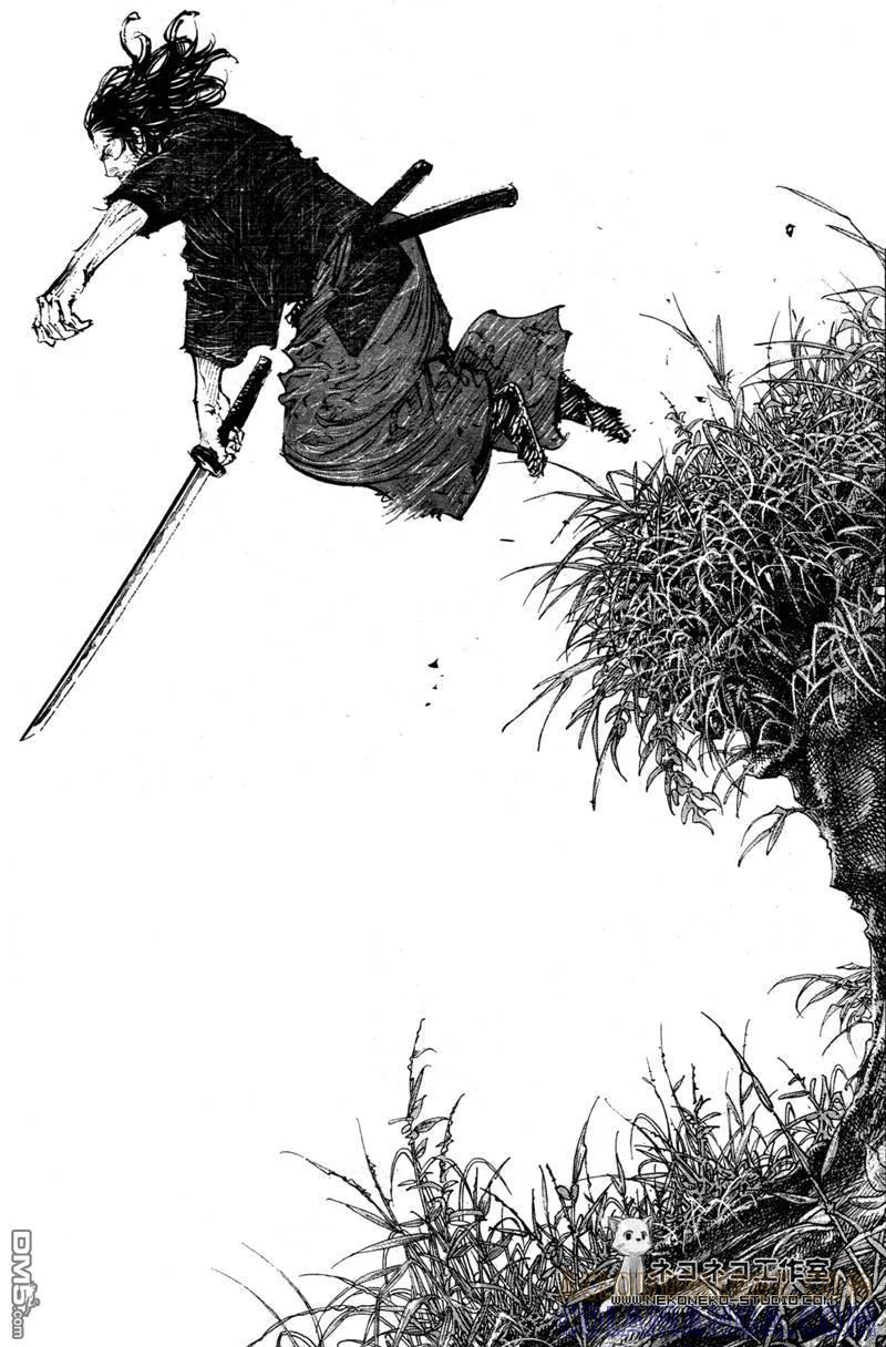 浪客行 - 第289话 - 第7张图