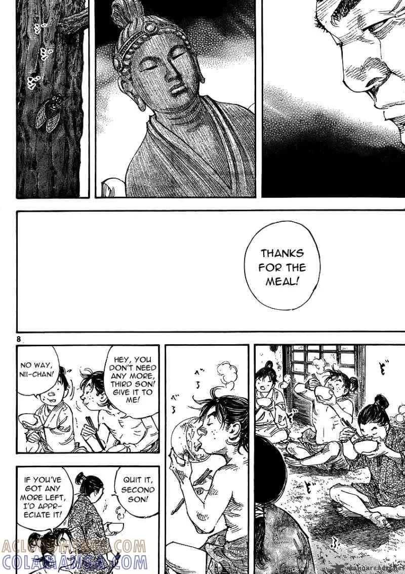 浪客行 - 第292话 英文版 - 第7张图