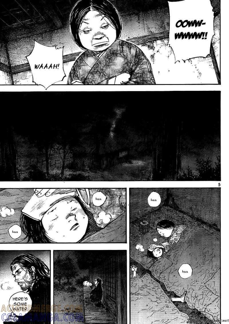 浪客行 - 第292话 英文版 - 第5张图