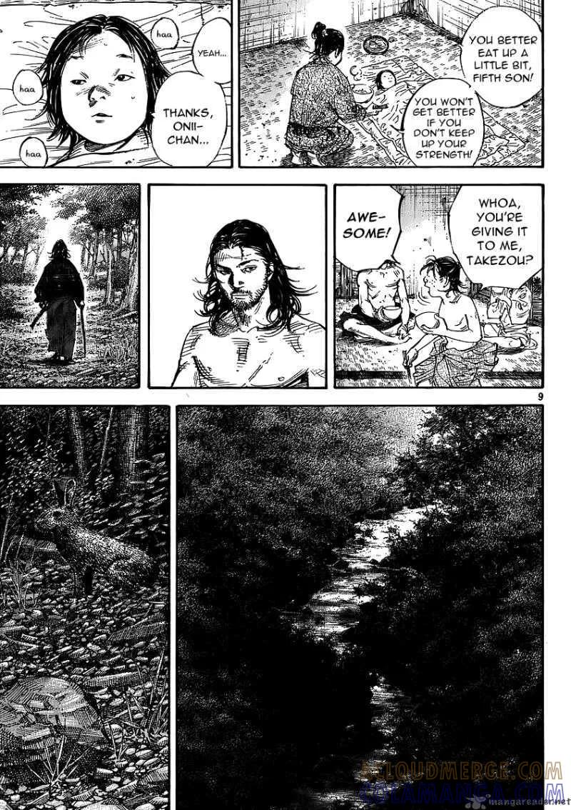 浪客行 - 第292话 英文版 - 第9张图