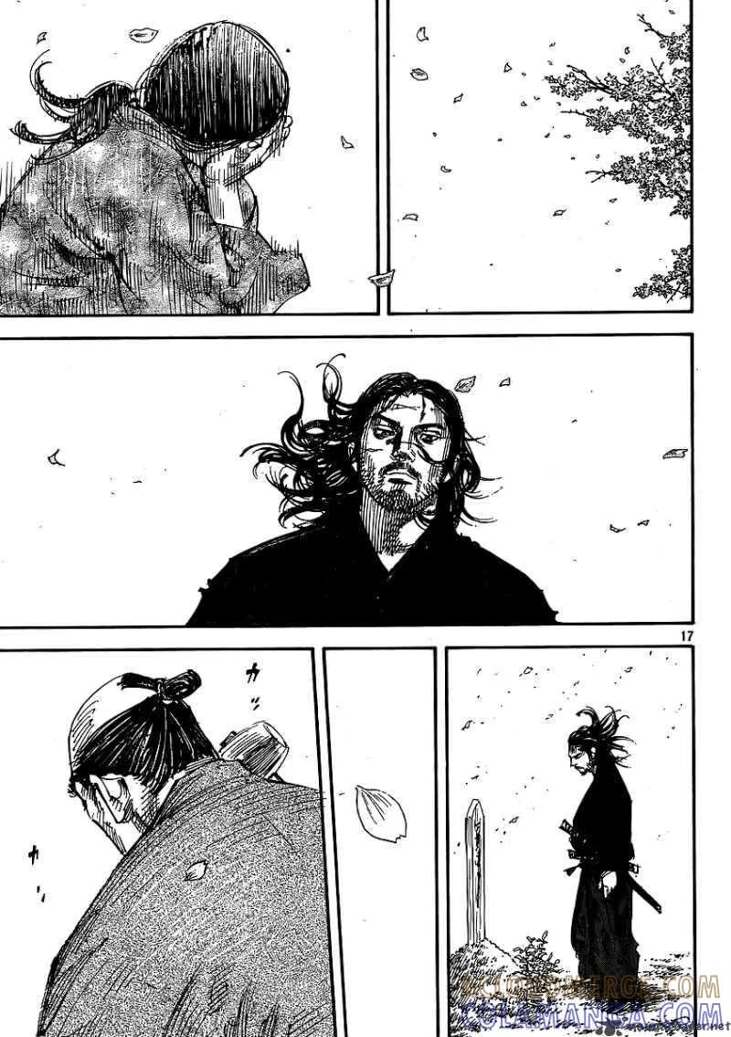 浪客行 - 第292话 英文版 - 第17张图