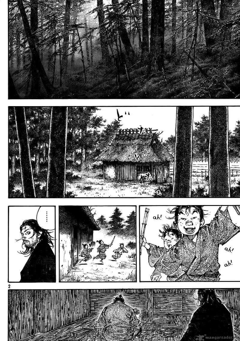 浪客行 - 第292话 英文版 - 第2张图