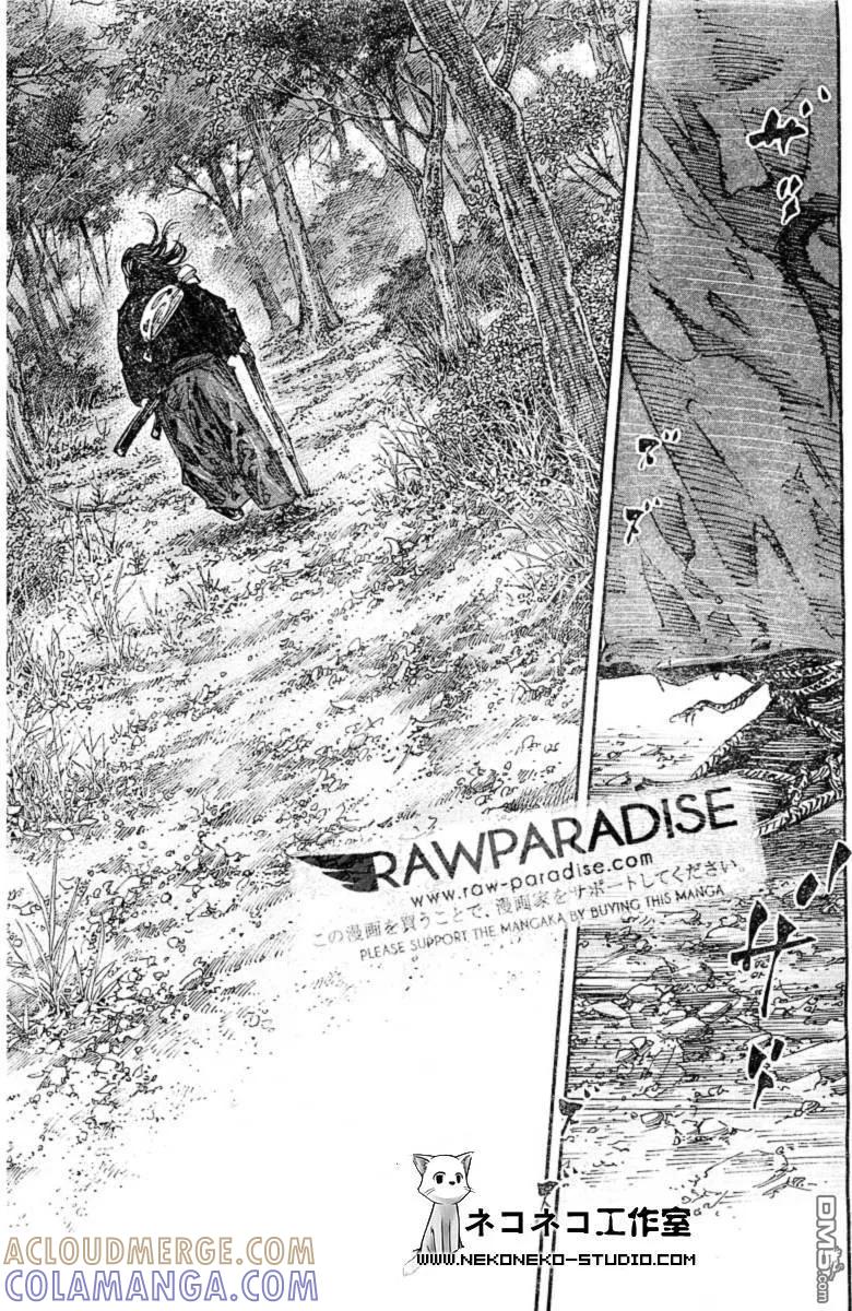 浪客行 - 第294话 - 第17张图