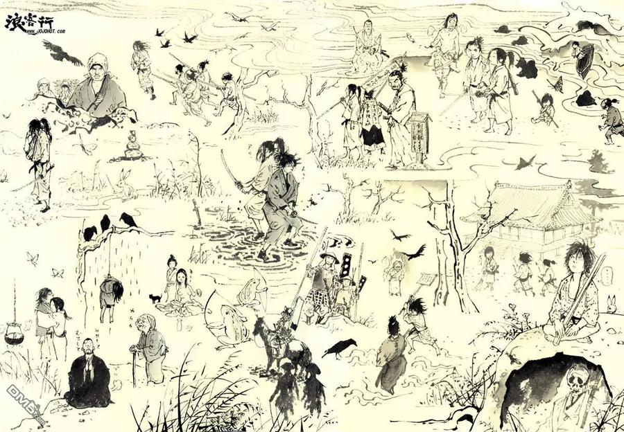 浪客行 - 第300话 - 第2张图