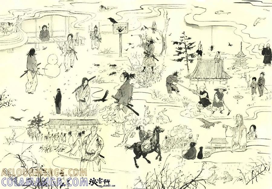 浪客行 - 第300话 - 第3张图