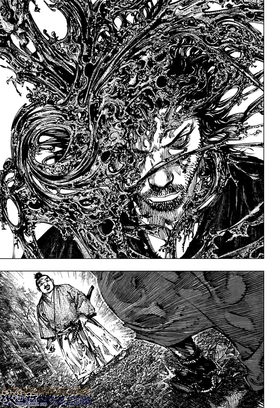 浪客行 - 第301话 旅途的尽头 - 第7张图