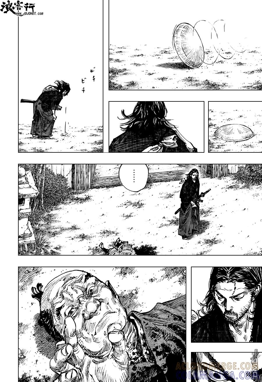 浪客行 - 第301话 旅途的尽头 - 第19张图