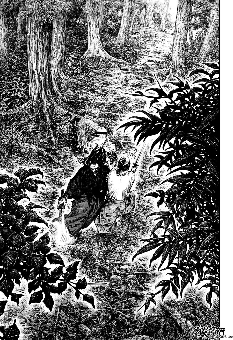 浪客行 - 第301话 旅途的尽头 - 第26张图