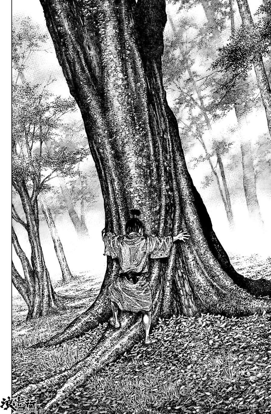 浪客行 - 第302话 土之子 - 第18张图