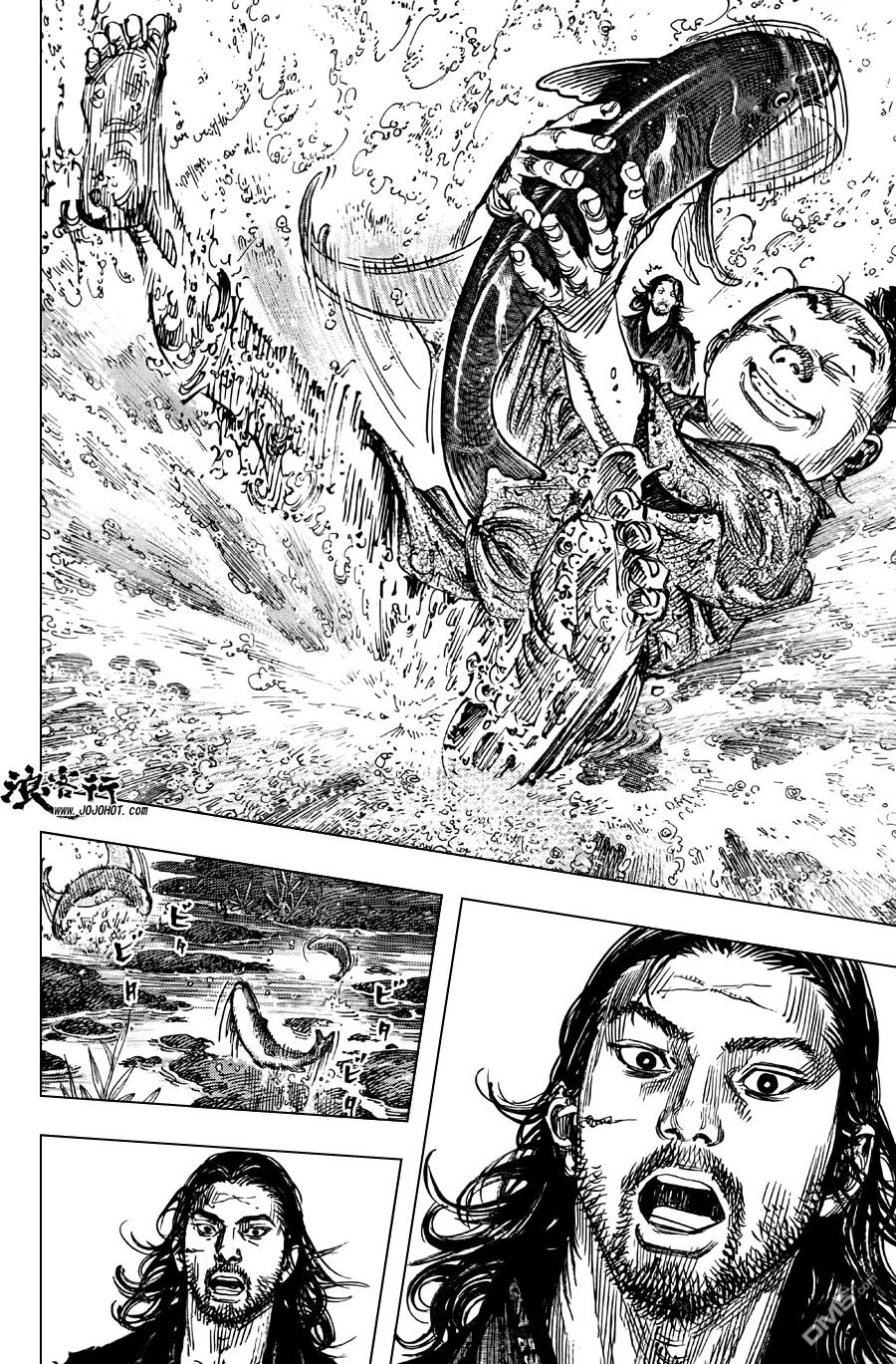 浪客行 - 第302话 土之子 - 第30张图