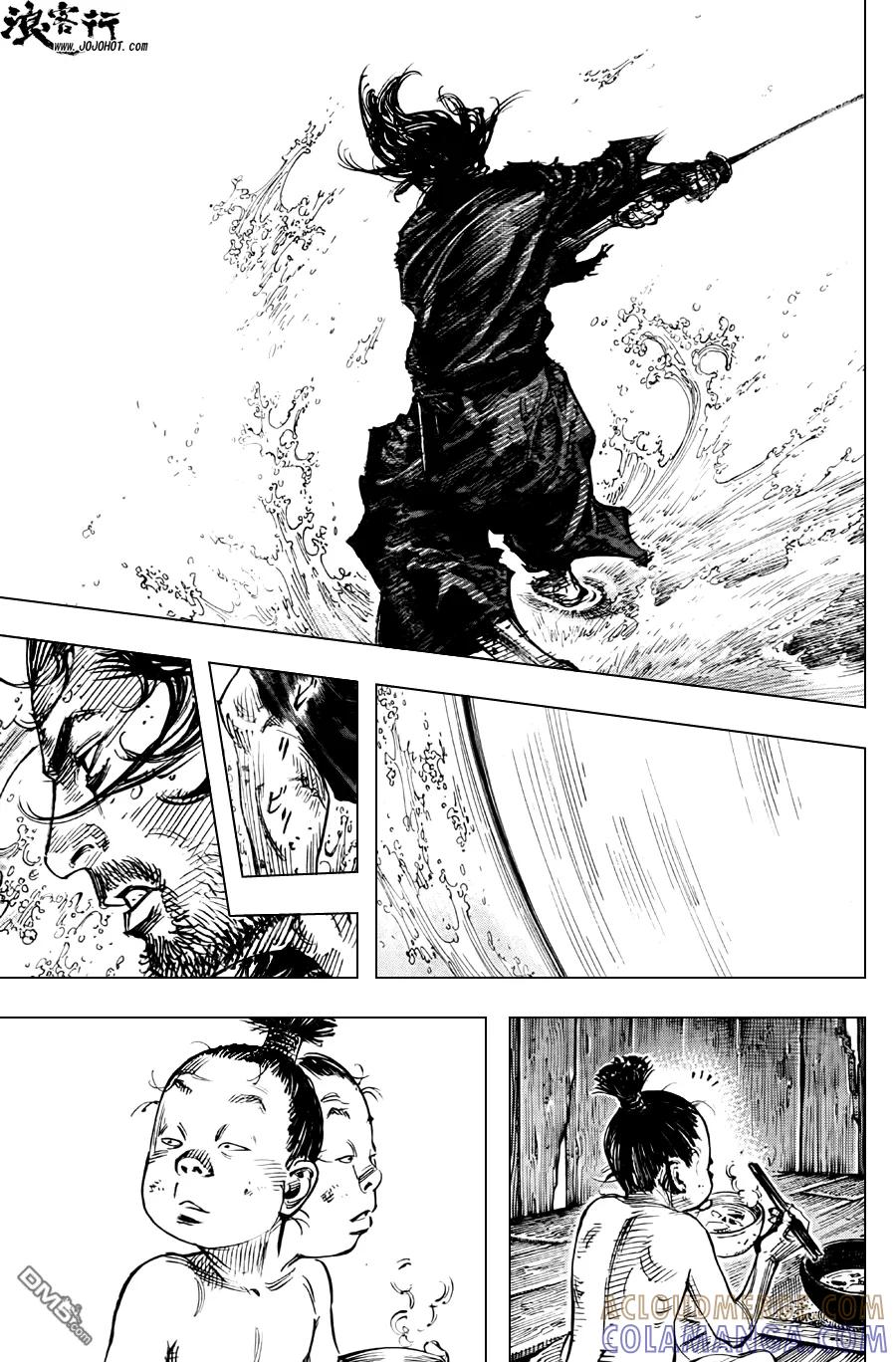 浪客行 - 第302话 土之子 - 第33张图