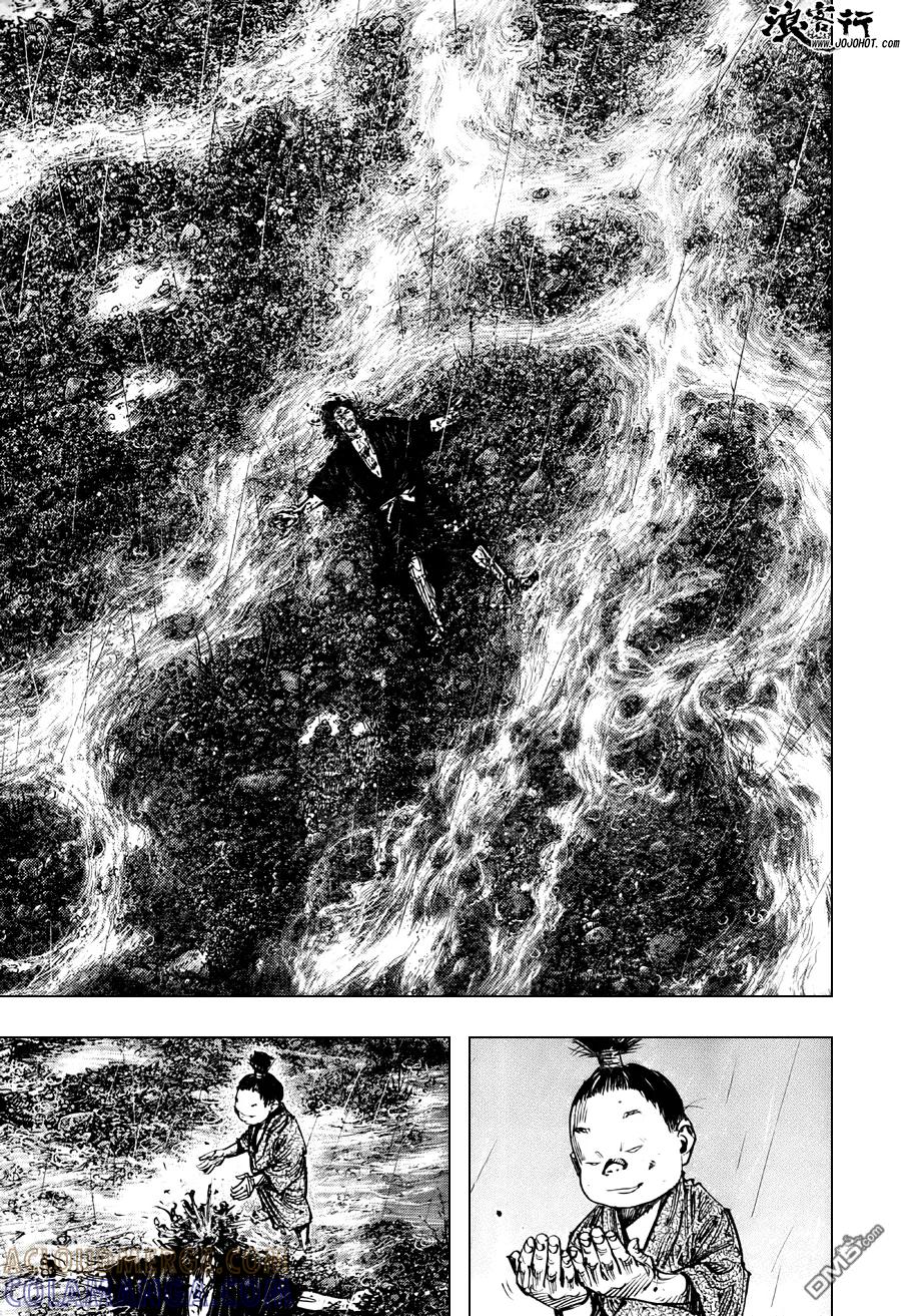 浪客行 - 第303话 天与地 - 第17张图