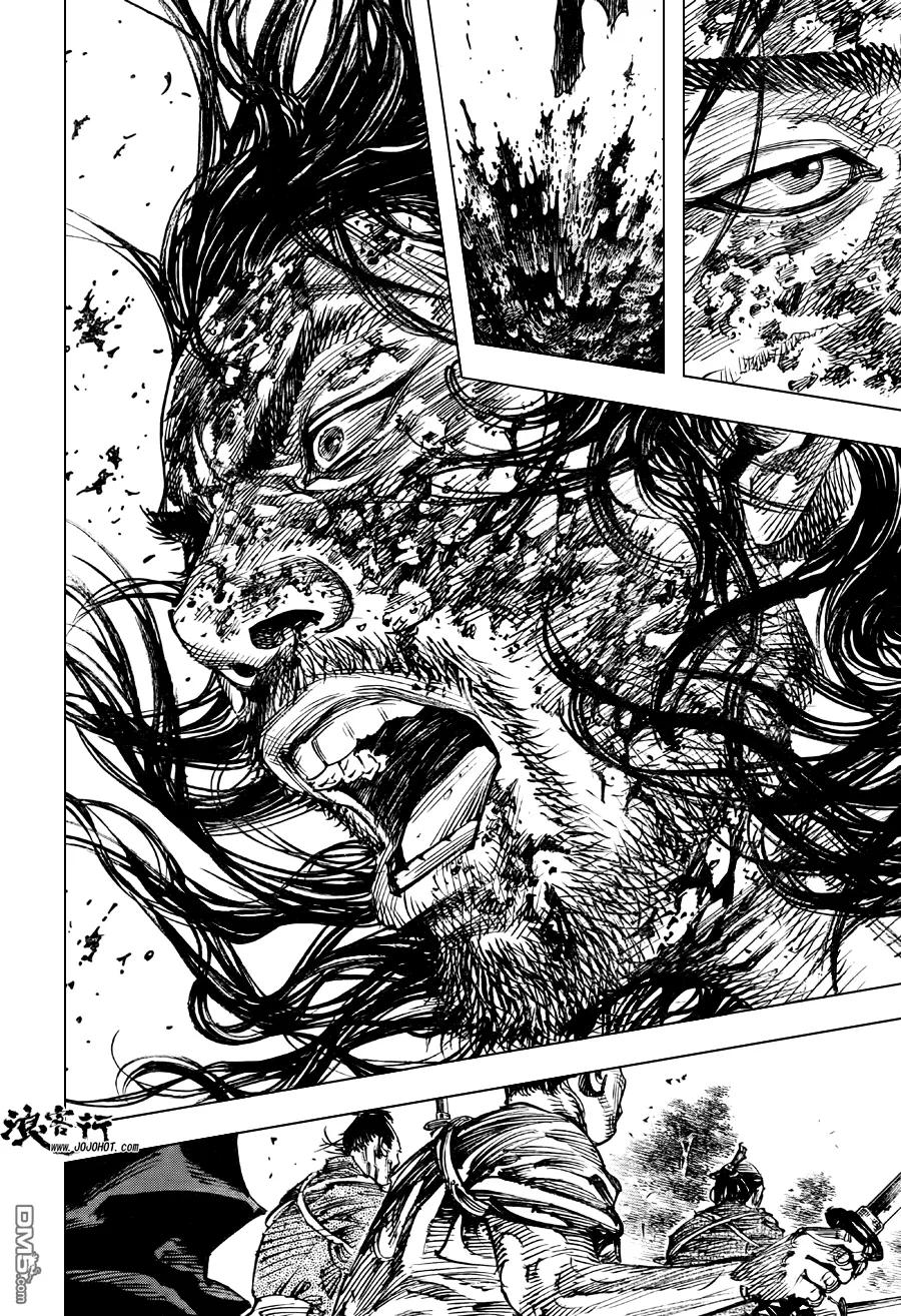 浪客行 - 第303话 天与地 - 第14张图