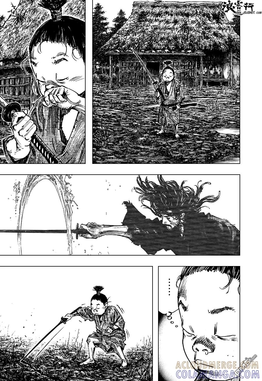 浪客行 - 第303话 天与地 - 第29张图