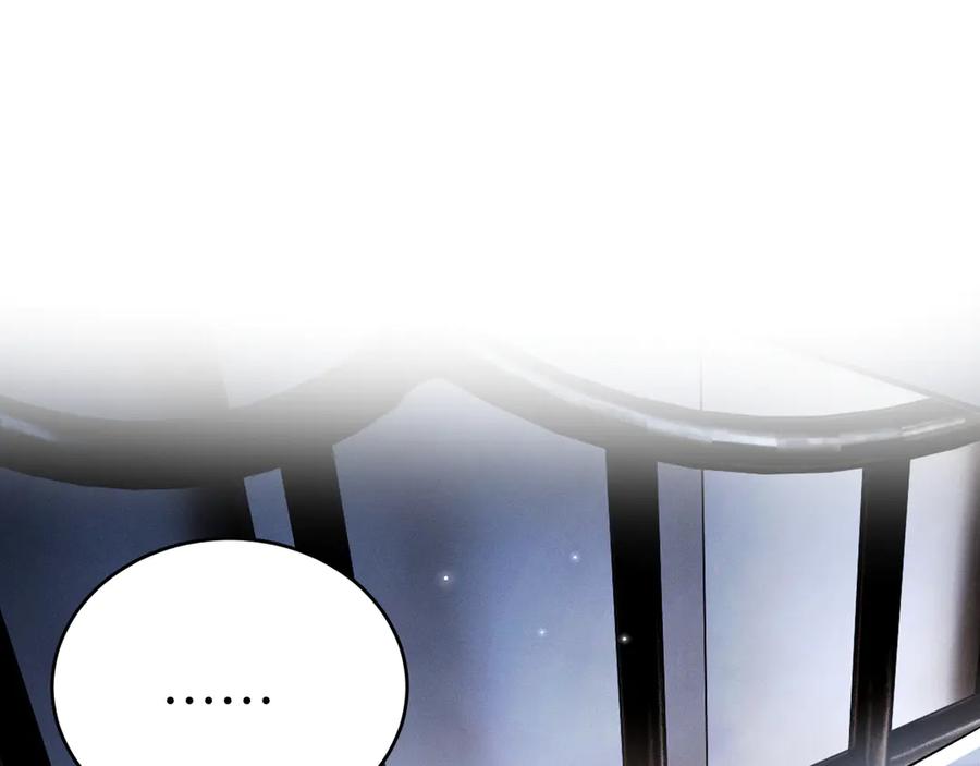 针锋对决 第108话 竞标胜出 第103页